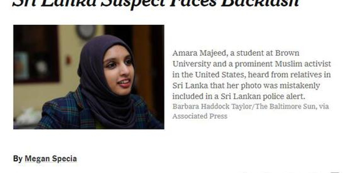 斯里兰卡警方配错照片 美大学生睡醒后成嫌犯