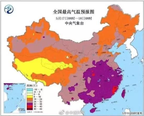 才5月中旬,全国多地气温飙升,直逼40度