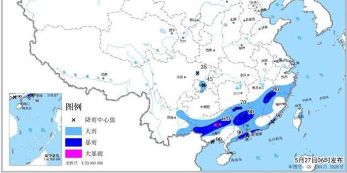 暴雨蓝色预警:8省市局地大暴雨 伴有短时雷暴大风