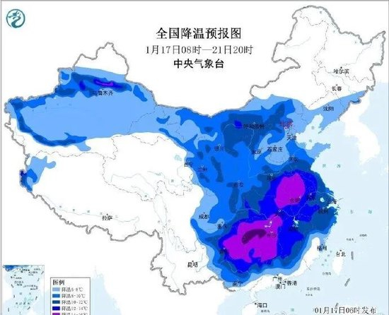 暴雪！冰冻！多地紧急通知：下周停课