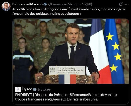 马克龙官宣建造“下一代航母”，法国人质疑：钱从哪来