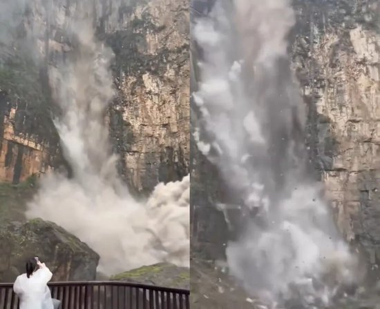 河南云台山景区公告