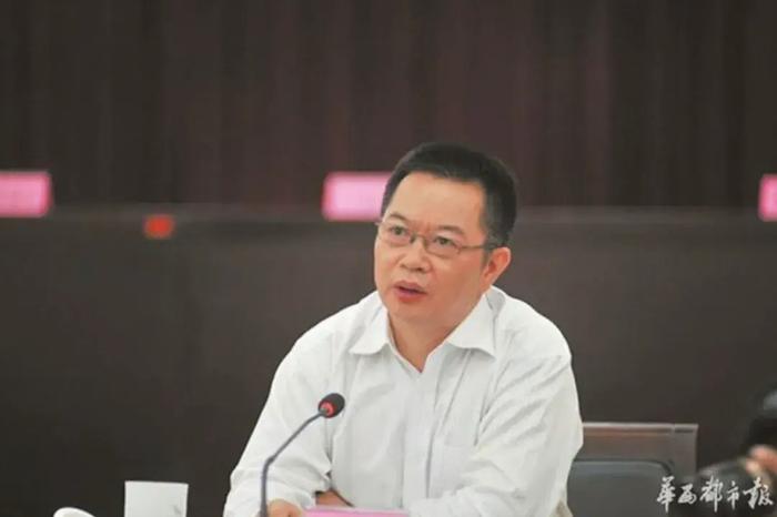 中央巡视组进驻期间,王筠权被查