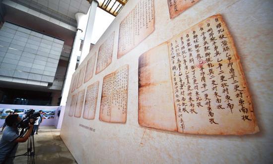 海南省琼海市谭门镇草堂村渔民卢业法祖传抄本(更路薄)
