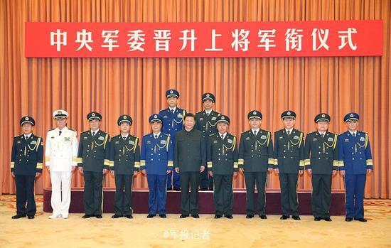 中央军委晋升上将军衔仪式29日举行(摄影李刚)