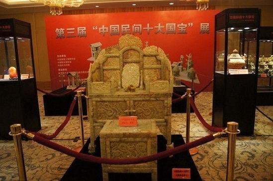 2011年,价值260万元的工艺品,被当做“汉代玉凳”以2.2亿元拍卖。