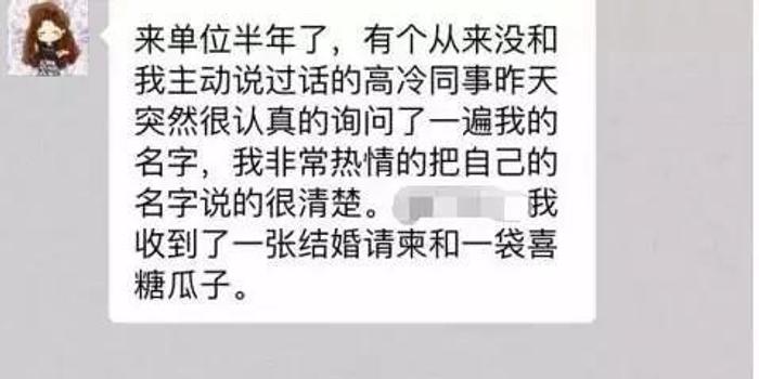 中国适婚年龄人口_图13中国住房新开工、20-24年龄人口、每年新增城镇人口-住(3)