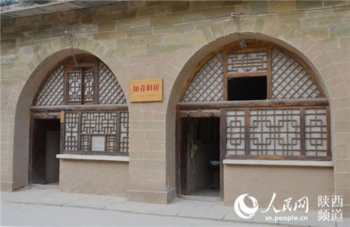 走进梁家河,能深刻感受到,村子里发生的一切正好印证了这段话。