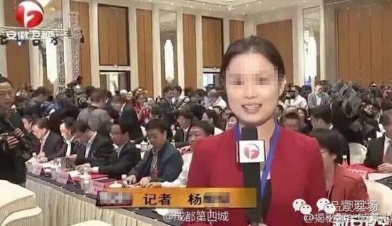 当晚潘某电话处于关机状态,通话记录显示,凌晨1点多开机后,他有给妹妹回过电话,通话时长为20多秒。