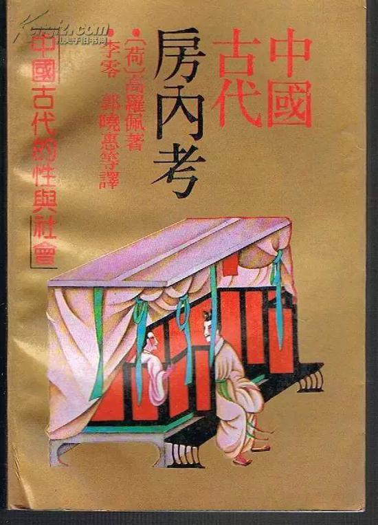 明清与近现代的中国美男