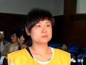 吴英受审图
