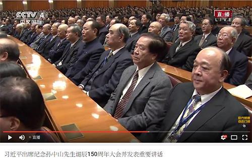 去年11月,台前陆军副总司令吴斯怀(右一)与相关退役将领参加纪念孙中山先生诞辰相关活动