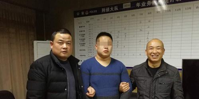 澳门赌场百万现金被劫案告破 2名嫌犯落网