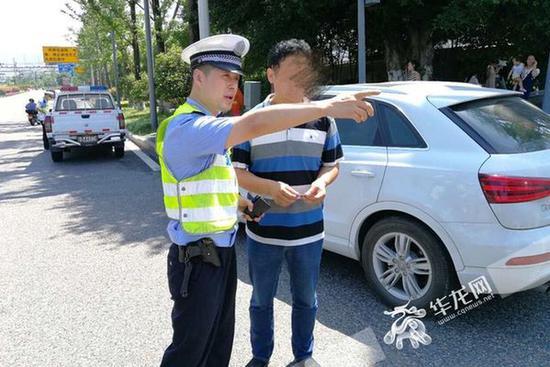 渝北警方供图。