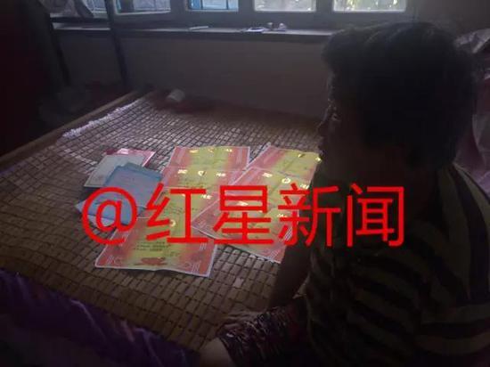 ▲庞众望获得的奖状
