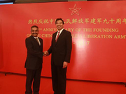 中国驻印使馆庆建军 称中方对中印边境立场坚定