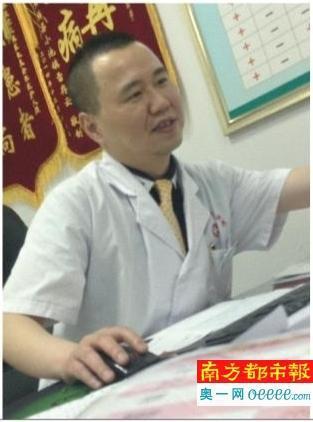 武汉东方肝泰医院的医生王巍 ,自称是863肝病救助工程委员会办公室主任。