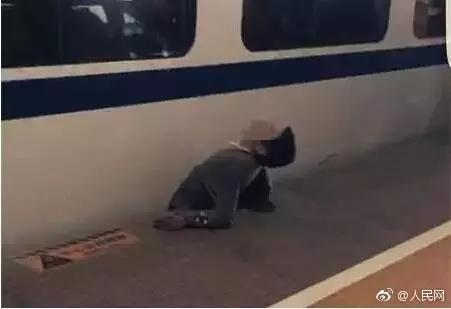 图片来源:人民网