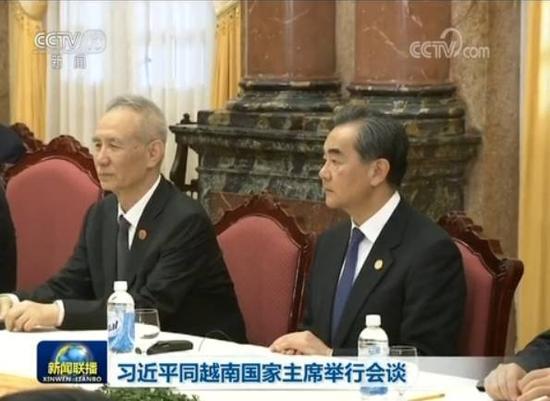 左起:刘鹤、王毅