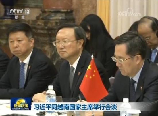 从右到左:丁薛祥、杨洁篪、宋涛