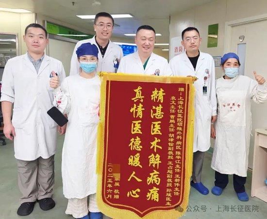 全球罕见!中国医生救回“身首离断”患者