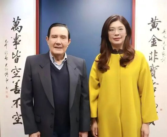 马英九叮嘱郑丽文访陆不穿高跟鞋、勤练书法，萧旭岑独家解读