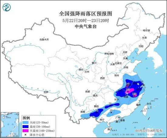 暴雨黄色预警:安徽西南部、江西北部、浙江西南部、福建西北部等地部分地区有大暴雨