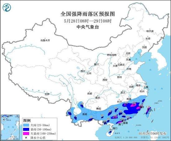 中央气象台5月28日06时继续发布暴雨黄色预警
