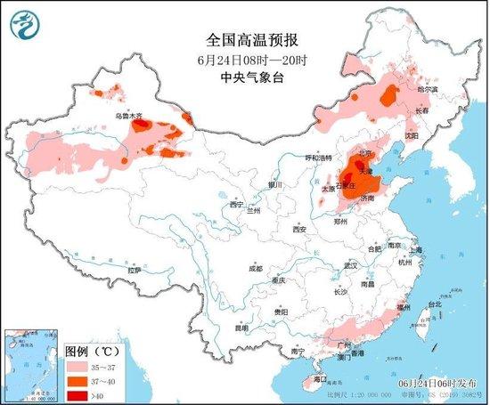 暴雨+高温双预警 京津冀局地最高气温超40℃