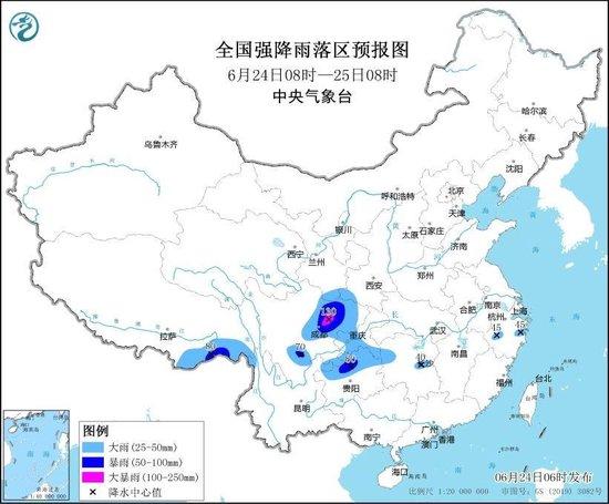 暴雨+高温双预警 京津冀局地最高气温超40℃
