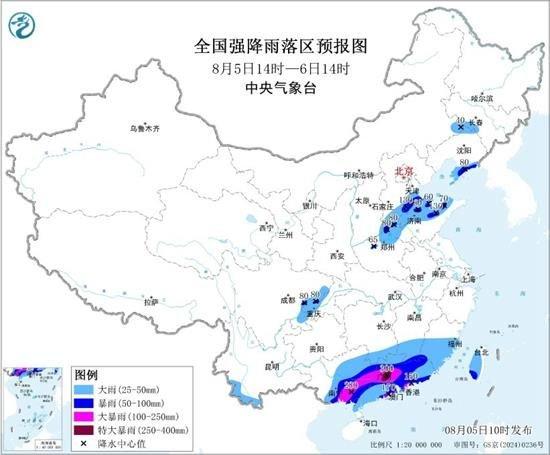 暴雨+强对流双预警！这些地区需注意防范