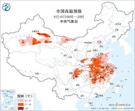 高温+暴雨双预警!陕湘渝等局地气温将超40℃