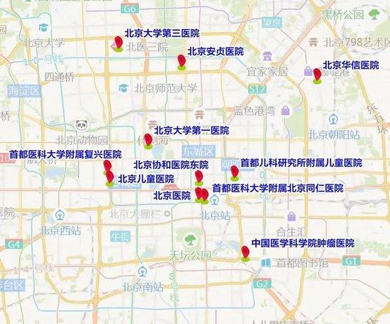 北京未来9天最高温全在10℃以上！本周末公园景区周边车流量大