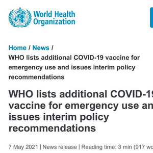 什么叫紧急使用 w300h300z1l10t10q600b3.jpg