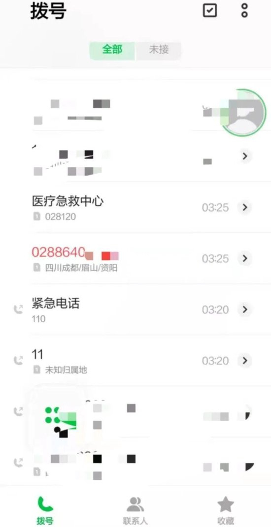 成都一轿车事故碰撞爆燃视频曝光,有救援者徒手砸驾驶窗玻璃,“如果车门能打开或许能救出来”