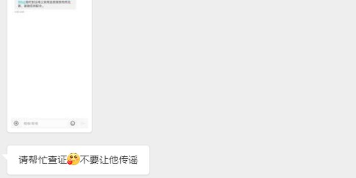 贫困人口谣言_贫困人口图片