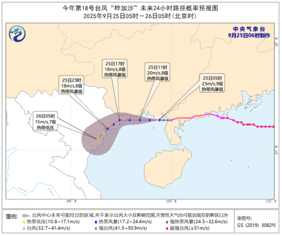 停课、停工、停产、停运、停业!又一省份多地通知