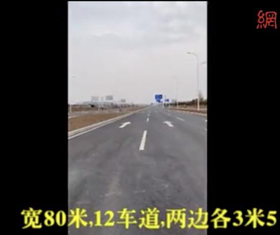 视频截图