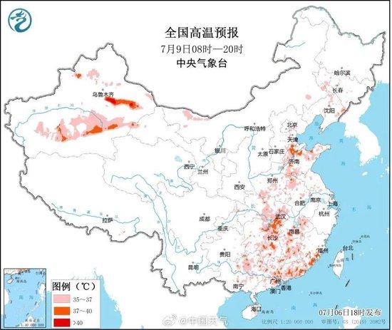 热到系统崩溃?一地天气预报惊现54℃高温,短暂异常后恢复显示38℃