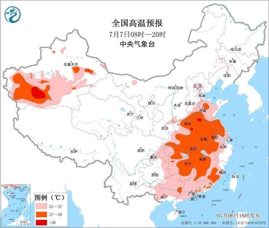 热到系统崩溃?一地天气预报惊现54℃高温,短暂异常后恢复显示38℃