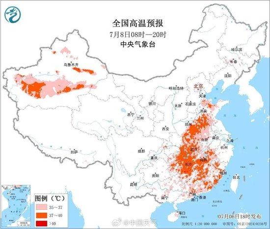 热到系统崩溃?一地天气预报惊现54℃高温,短暂异常后恢复显示38℃