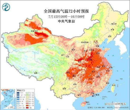 高温范围继续扩展,预计山东、河南局地可达40℃以上