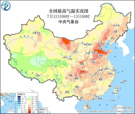 高温范围继续扩展,预计山东、河南局地可达40℃以上