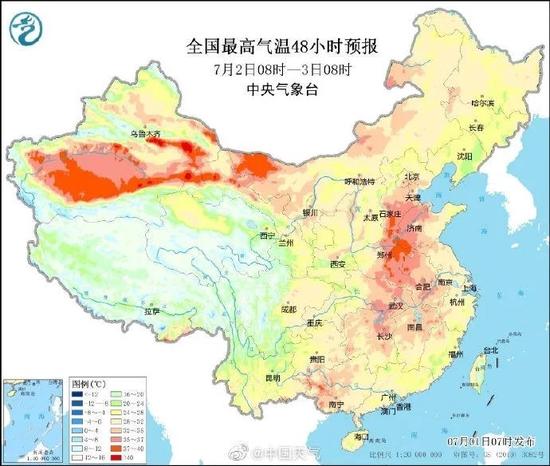 双台风海上共舞！对浙江有什么影响？今天杭州的天空又刷屏了，美出新高度