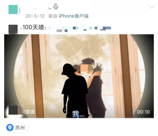 苏州女子杀夫藏尸冰柜案开庭！女方被指“诈骗公婆打赏主播”