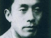 爱国军人于渊：热血忠魂 浩气长存