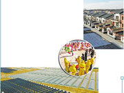 【新春走基层】德胜村里喜事多