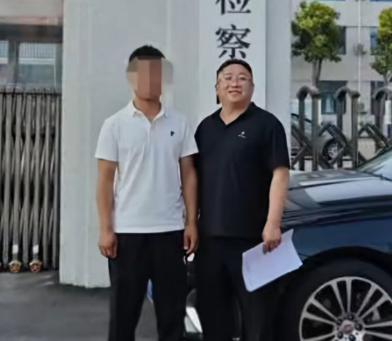 “婚内强奸案”，男子获国家赔偿