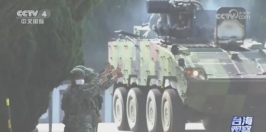 害怕春节被“斩首”？赖清德当局加紧春节备战！模拟解放军突袭机场等关键设施，台军演练短程防空接战、地空整体作战、无人机攻击等