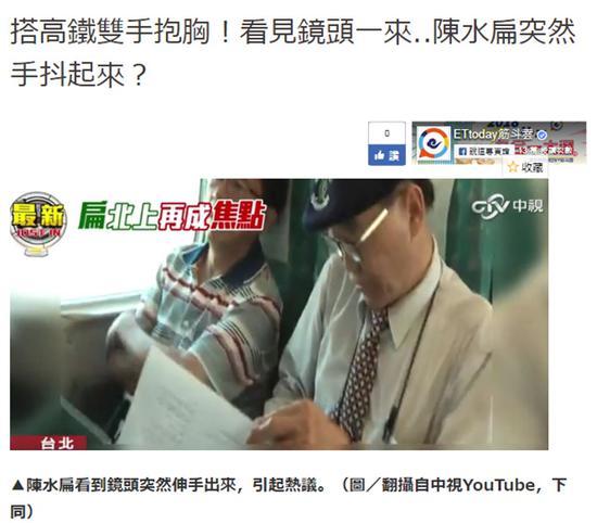 为节省租金 厦门同安一连锁火锅店“后厨”藏身脏乱民宅